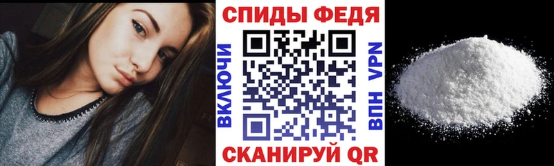 купить   Бирюсинск  Амфетамин Розовый 