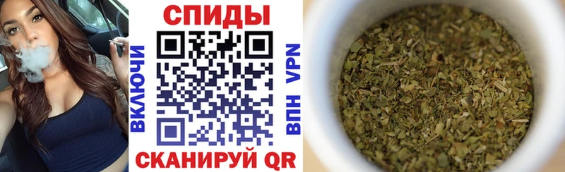 БУТИРАТ буратино  Бирюсинск 