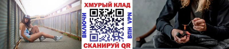 дарнет шоп  Бирюсинск  mega ссылка  Героин Афган 