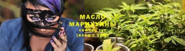 ALPHA PVP Струнино