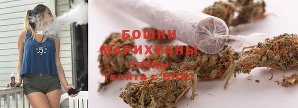 гашишное масло Ступино