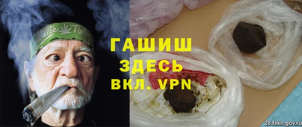 гидропоника Лагань