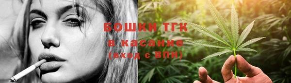 COCAINE Дедовск