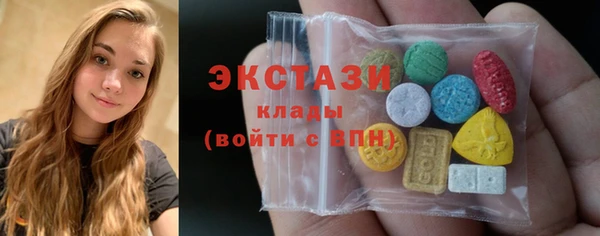 бошки Строитель