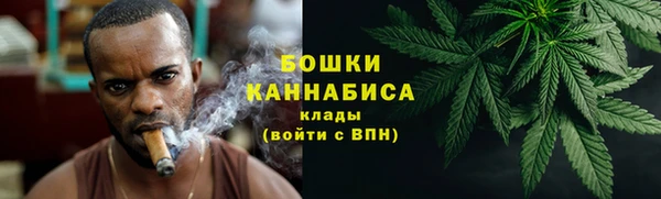 ALPHA PVP Струнино