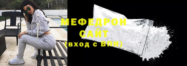 гашишное масло Ступино