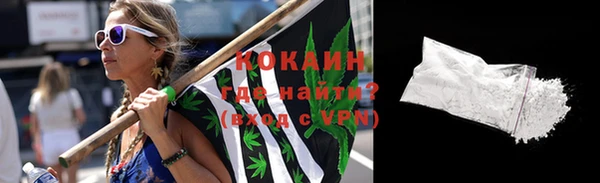 героин Данков