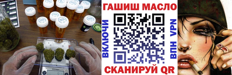 Дистиллят ТГК Wax Бирюсинск