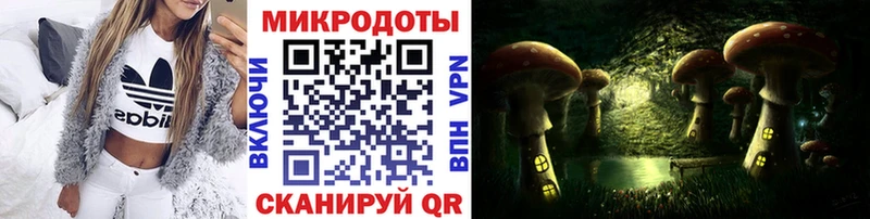 shop телеграм  Бирюсинск  Галлюциногенные грибы ЛСД 